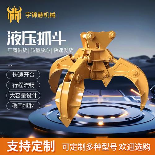 揚(yáng)州建筑工程機(jī)械 匠心傳承，筑夢(mèng)未來(lái)